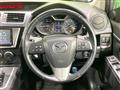 2015 Mazda Premacy
