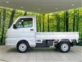 2024 Suzuki Carry Truck