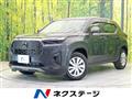 2025 Honda Honda Others