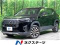 2025 Honda Honda Others
