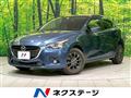 2017 Mazda Demio
