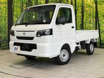 2026 Nissan Clipper Truck