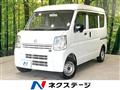 2022 Nissan Nissan Others