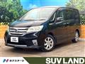 2011 Nissan Serena