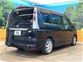 2011 Nissan Serena
