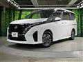 2025 Nissan Serena