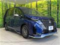 2025 Nissan Serena