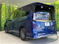 2025 Nissan Serena