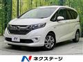 2017 Honda Freed