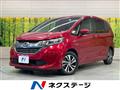 2018 Honda Freed