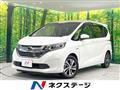 2019 Honda Freed