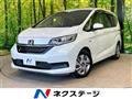 2021 Honda Freed