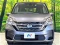 2022 Nissan Serena