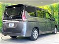 2022 Nissan Serena