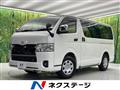 2024 Toyota Hiace Van