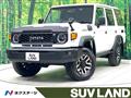 2026 Toyota Landcruiser 70
