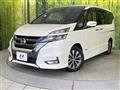 2018 Nissan Serena