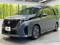 2023 Nissan Serena