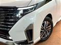 2024 Nissan Serena