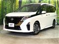 2025 Nissan Serena