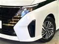 2025 Nissan Serena