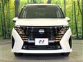 2025 Nissan Serena
