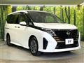 2025 Nissan Serena