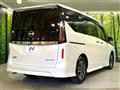 2025 Nissan Serena