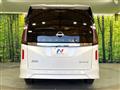 2025 Nissan Serena