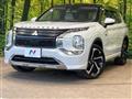 2022 Mitsubishi OUTLANDER PHEV
