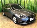 2014 Lexus IS