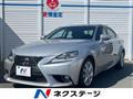 2014 Lexus IS