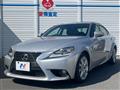 2014 Lexus IS