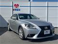 2014 Lexus IS