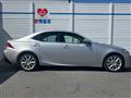 2014 Lexus IS
