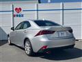 2014 Lexus IS