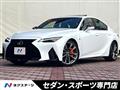 2020 Lexus IS