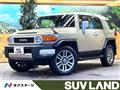 2016 Toyota FJ Cruiser