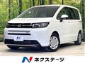 2026 Honda Freed