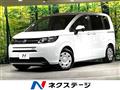 2026 Honda Freed