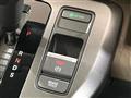 2026 Honda Freed