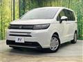 2026 Honda Freed