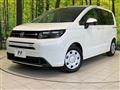 2026 Honda Freed