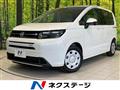 2026 Honda Freed