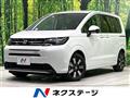 2026 Honda Freed