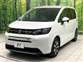 2026 Honda Freed