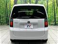2026 Honda Freed