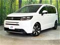2026 Honda Freed
