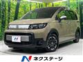 2025 Honda Freed