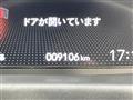 2025 Honda Freed